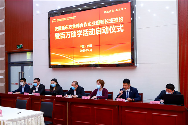 ����ѧ���ҵ�����棬�����¶�������������ҵ������ѧ���ʣ2��