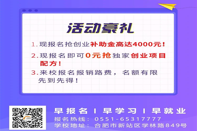 �ذ����ڶ���ѧ����¼ͳһע���տ�ʼ��������4000Ԫ��ҵ�����������죡