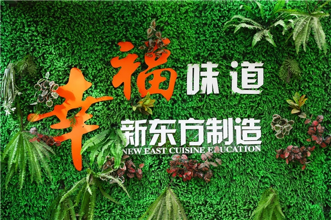 ����ѧ����ʱ3�졿У԰��������ֻ��ѧ���飡