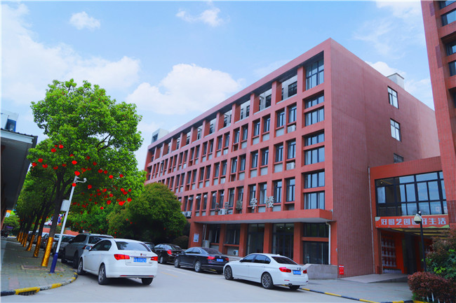 ����ѧ����ʱ3�졿У԰��������ֻ��ѧ���飡