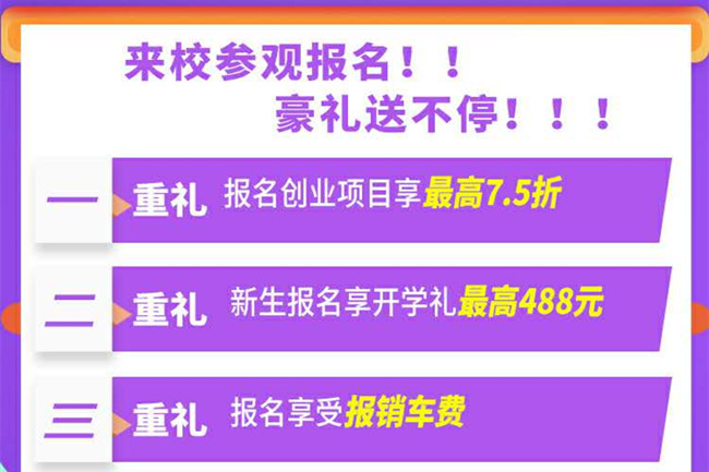 ����ѧ����ʱ����ѧ�ռ���ҵ�滮�һݻ�ʣ���1�죡