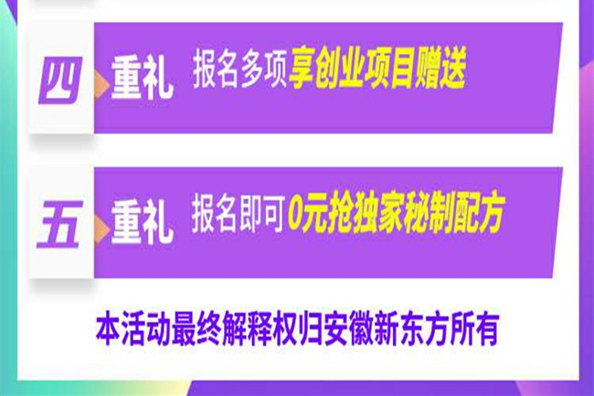 ����ѧ����ʱ����ѧ�ռ���ҵ�滮�һݻ�ʣ���1�죡