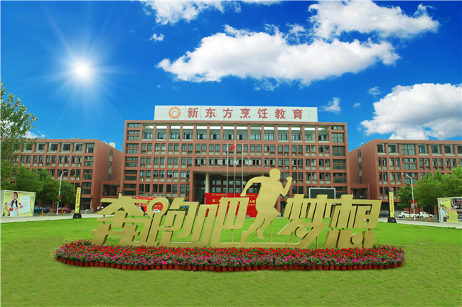 ����ѧ�������٣������¶������������衰ѧ�С�թƭ