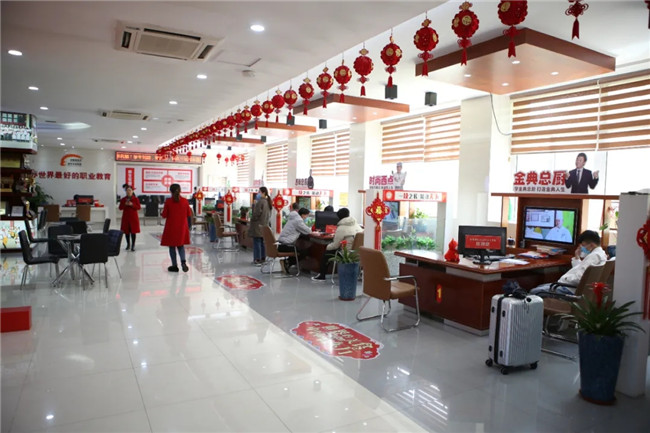 ����ѧ����ȫ��ҵ����ѧ��ͳһ��¼�����ж��ض��Ҹ�����������