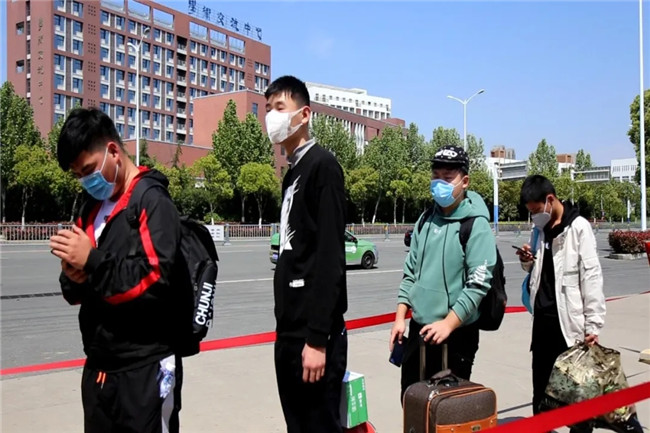 ����ѧ����ȫ��ҵ����ѧ��ͳһ��¼�����ж��ض��Ҹ�����������