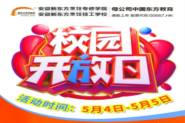 Ī����ʱ��|���պ����Ӳ����һָ�ϣ�