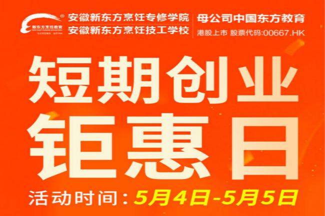 Ī����ʱ��|���պ����Ӳ����һָ�ϣ�