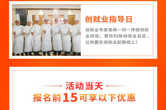 Ī����ʱ��|���պ����Ӳ����һָ�ϣ�