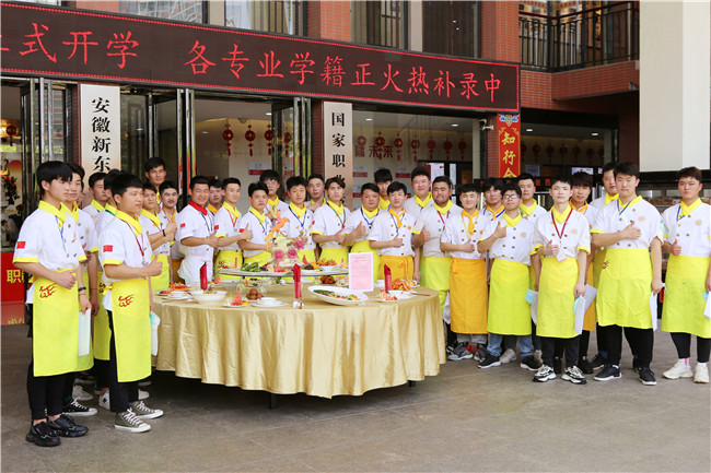 ��5��4����ڡ��ջ�һ�����Խ�����רҵ������ɹ�չ��