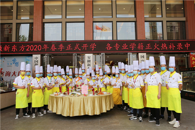 ��5��4����ڡ��ջ�һ�����Խ�����רҵ������ɹ�չ��