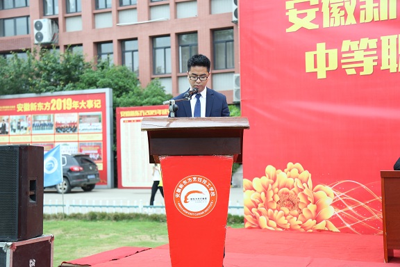 ��ְ���˹��������˰�����¶���2019����е�ְҵ�������ҽ�ѧ��䷢��ʽ¡�ؾ��У�