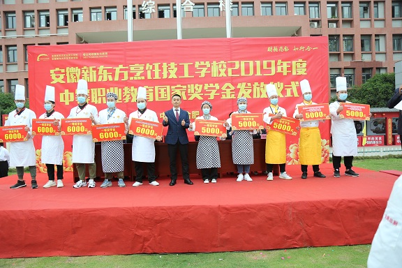 ��ְ���˹��������˰�����¶���2019����е�ְҵ�������ҽ�ѧ��䷢��ʽ¡�ؾ��У�