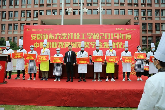 ��ְ���˹��������˰�����¶���2019����е�ְҵ�������ҽ�ѧ��䷢��ʽ¡�ؾ��У�