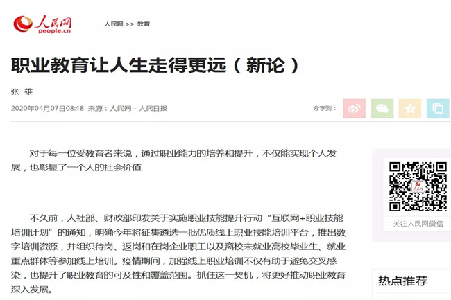 ��������̸�������Ӻ��ϵ�����343������������̣��ഺ�Ͳ�Ӧ�ù�����