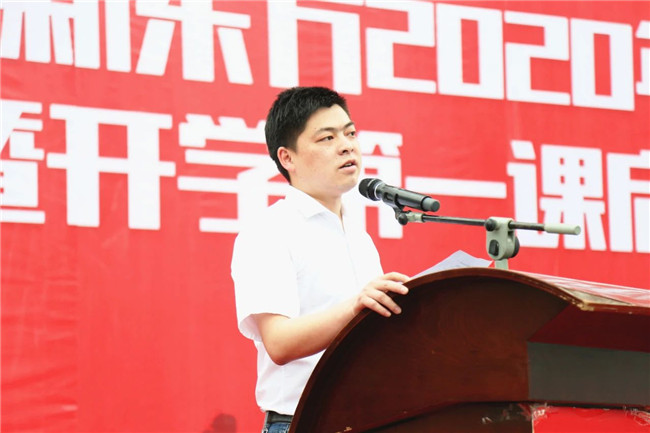 2020�꣬���ǿ�ʼ��ѵ����