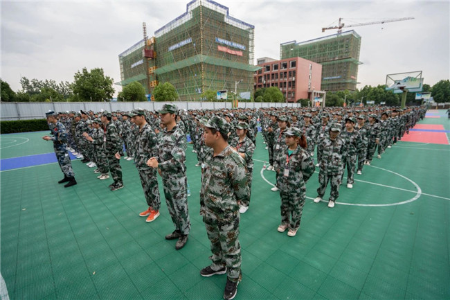 2020�꣬���ǿ�ʼ��ѵ����