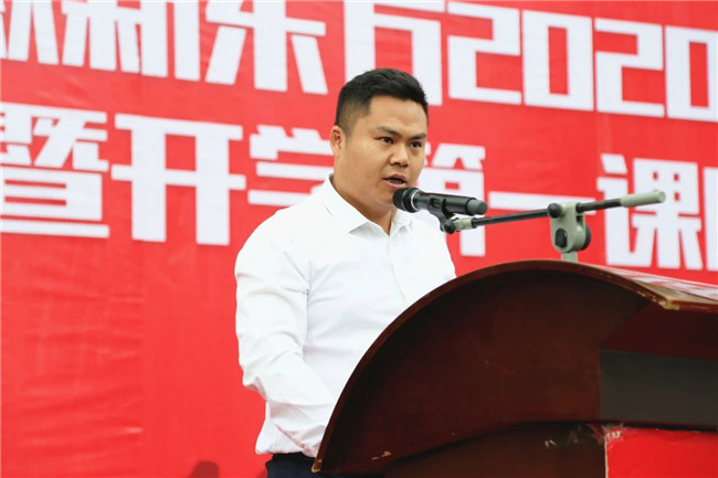 2020�꣬���ǿ�ʼ��ѵ����