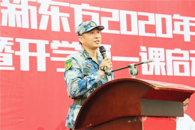 2020�꣬���ǿ�ʼ��ѵ����