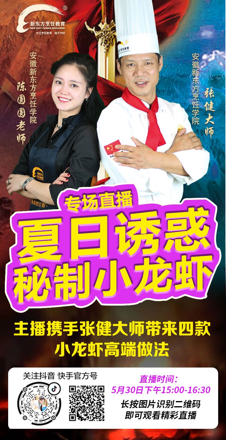 �����飡�����ջ�����С��Ϻר��ֱ������~