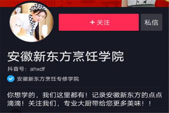 ��ζֱ��|���դ���ζ������С��Ϻ����~