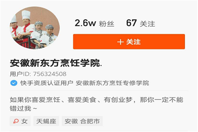 ��ζֱ��|���դ���ζ������С��Ϻ����~