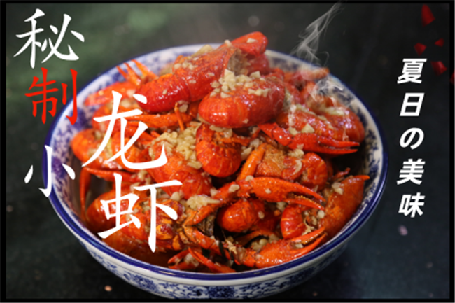 ��ζֱ��|���դ���ζ������С��Ϻ����~