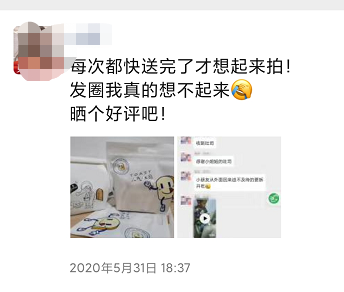 �����ڼ䣬��һƶ��ϴ�����е���ȴ׬������������