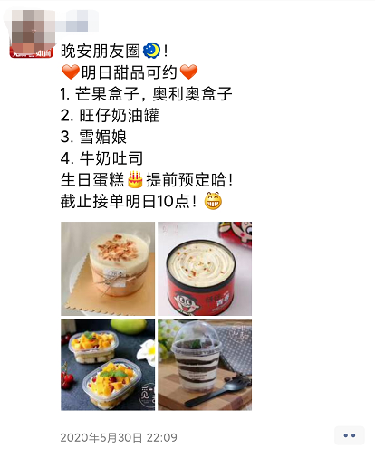 �����ڼ䣬��һƶ��ϴ�����е���ȴ׬������������