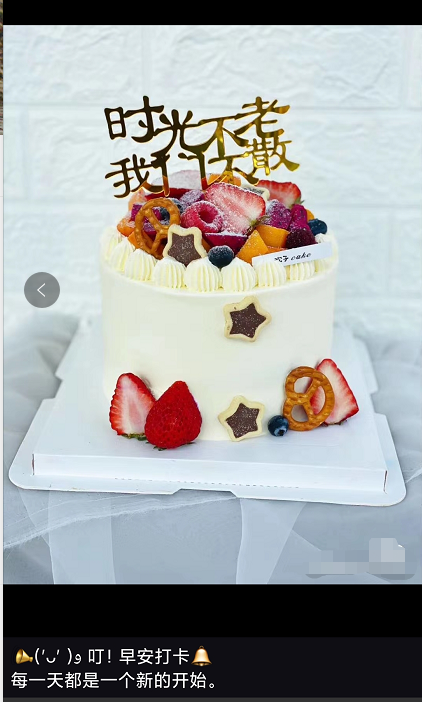 �����ڼ䣬��һƶ��ϴ�����е���ȴ׬������������