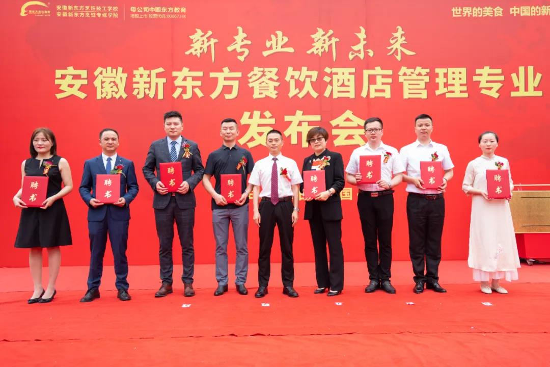 ǿ�Ʊ����������¶������ѧԺ�����Ƶ����רҵ��ʽ������