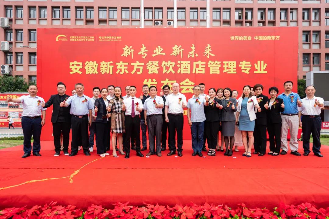 ǿ�Ʊ����������¶������ѧԺ�����Ƶ����רҵ��ʽ������