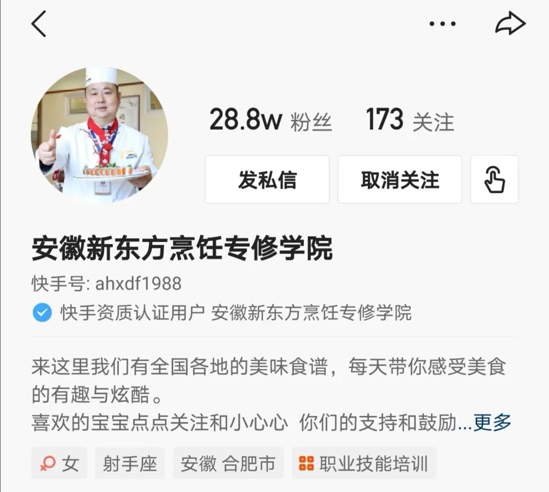 ��6��12�ա���������ֱ�������ռ�PK���������¶���VSɽ���¶���