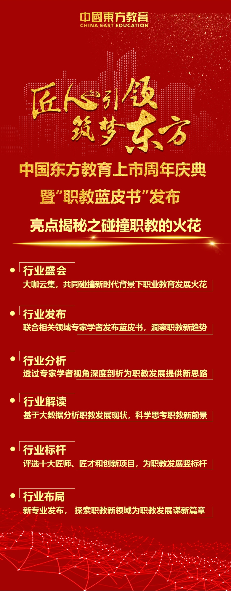 �ذ�|�������죡�й���������������������ߡ�ְ����Ƥ�顱������������ǰ����������ɫ���㣡