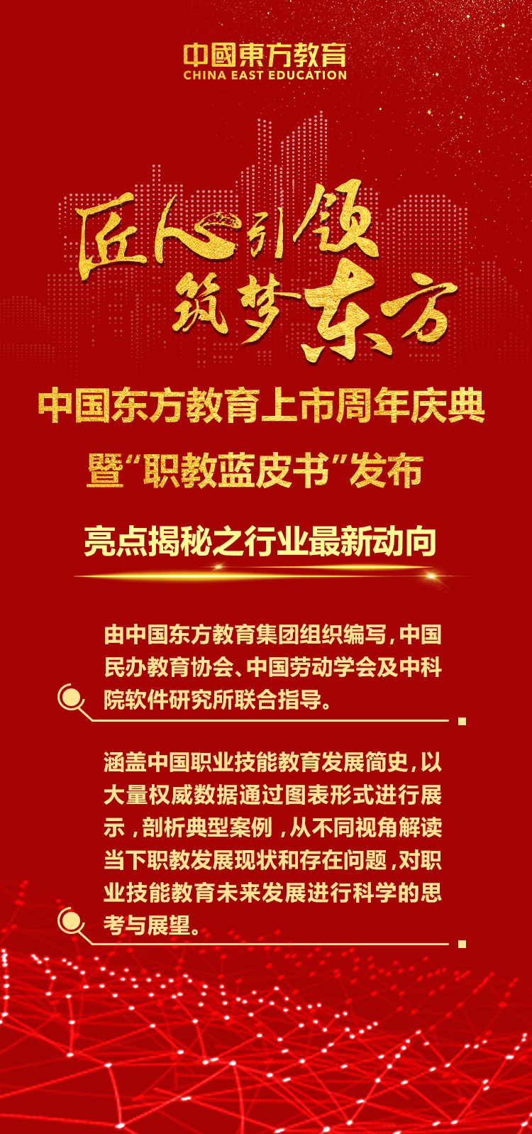 �ذ�|�������죡�й���������������������ߡ�ְ����Ƥ�顱������������ǰ����������ɫ���㣡