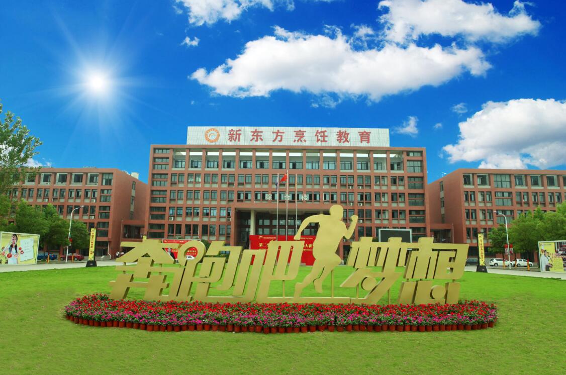 什么是餐饮酒店管理?学餐饮酒店管理去哪里?