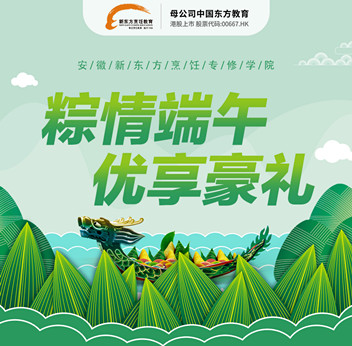 ��Ũ����磬���������������¶����ͺ����ˣ�1Ԫ���ܵ�1000Ԫ��