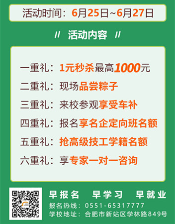 ��Ũ����磬���������������¶����ͺ����ˣ�1Ԫ���ܵ�1000Ԫ��