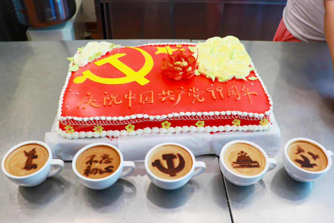 �μǵ�Ա����|���������¹��ᣬ���ѧ����δ��