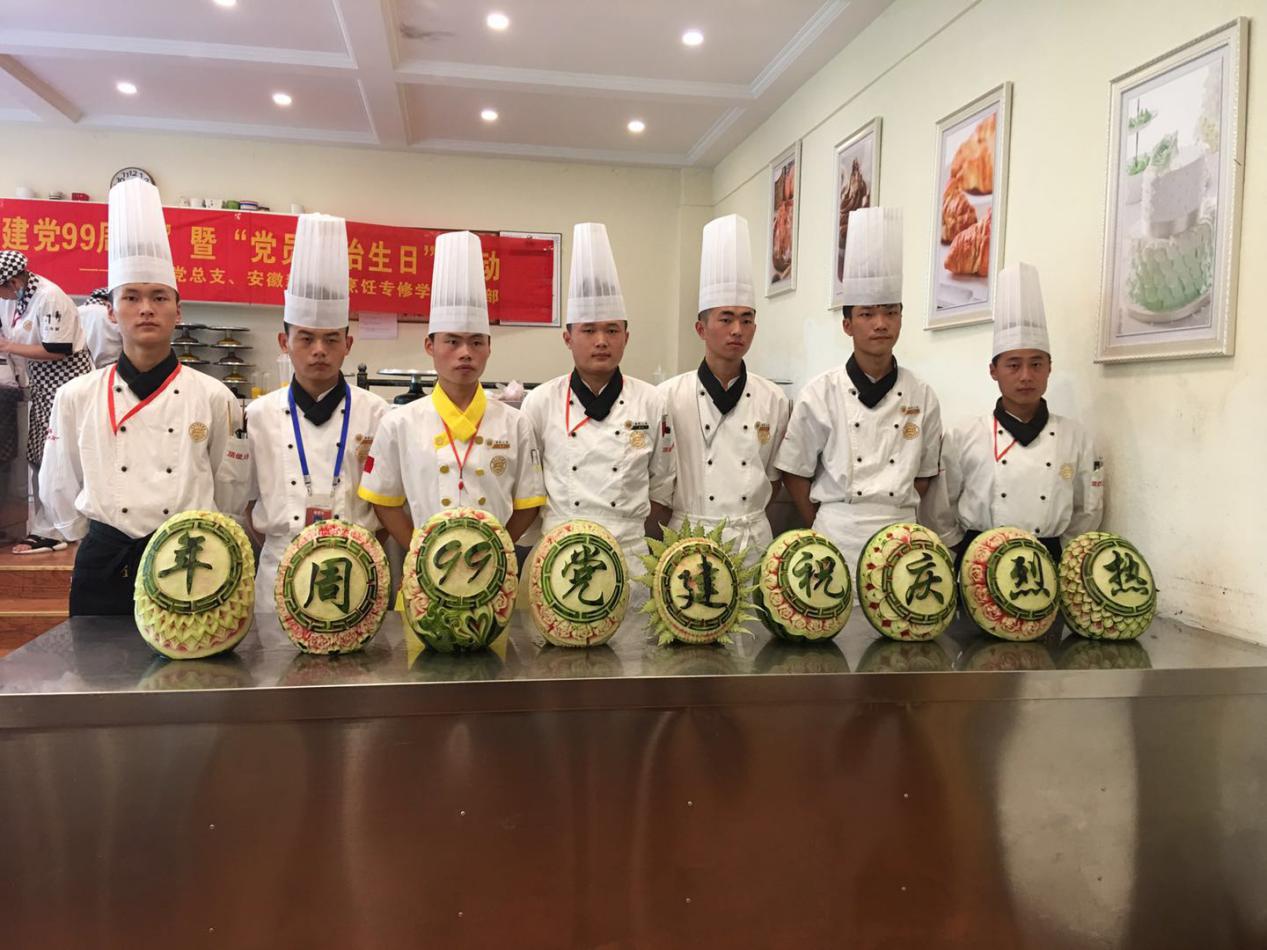�μǵ�Ա����|���������¹��ᣬ���ѧ����δ��
