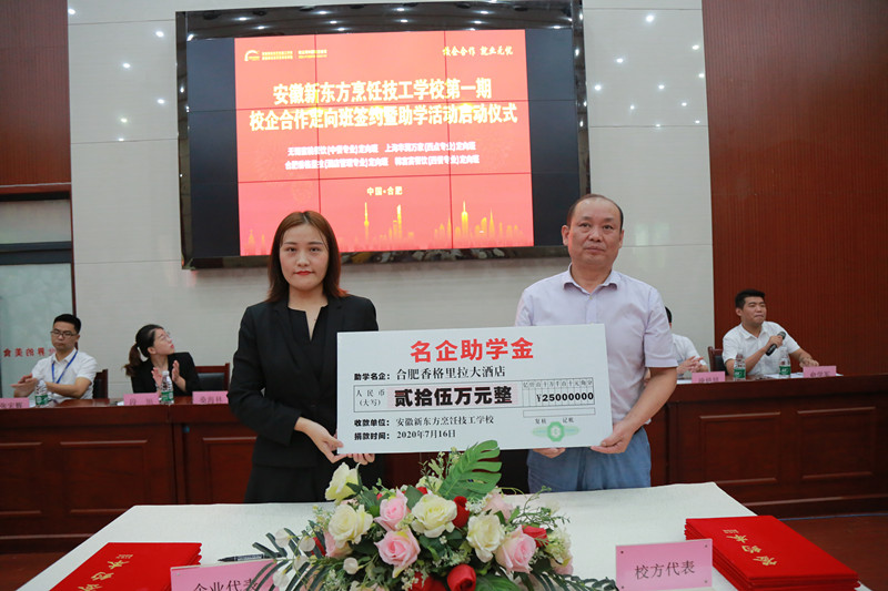 У���������࣬������������·