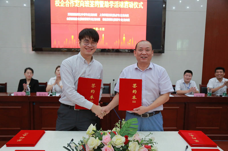 У���������࣬������������·