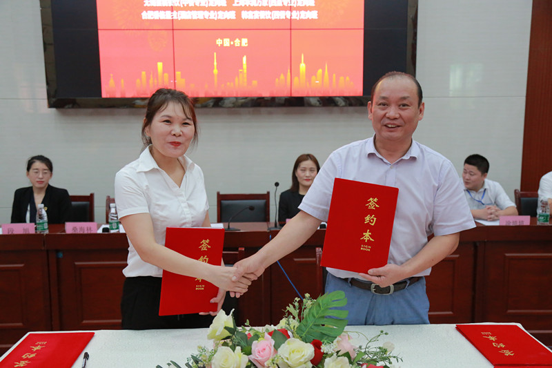 У���������࣬������������·