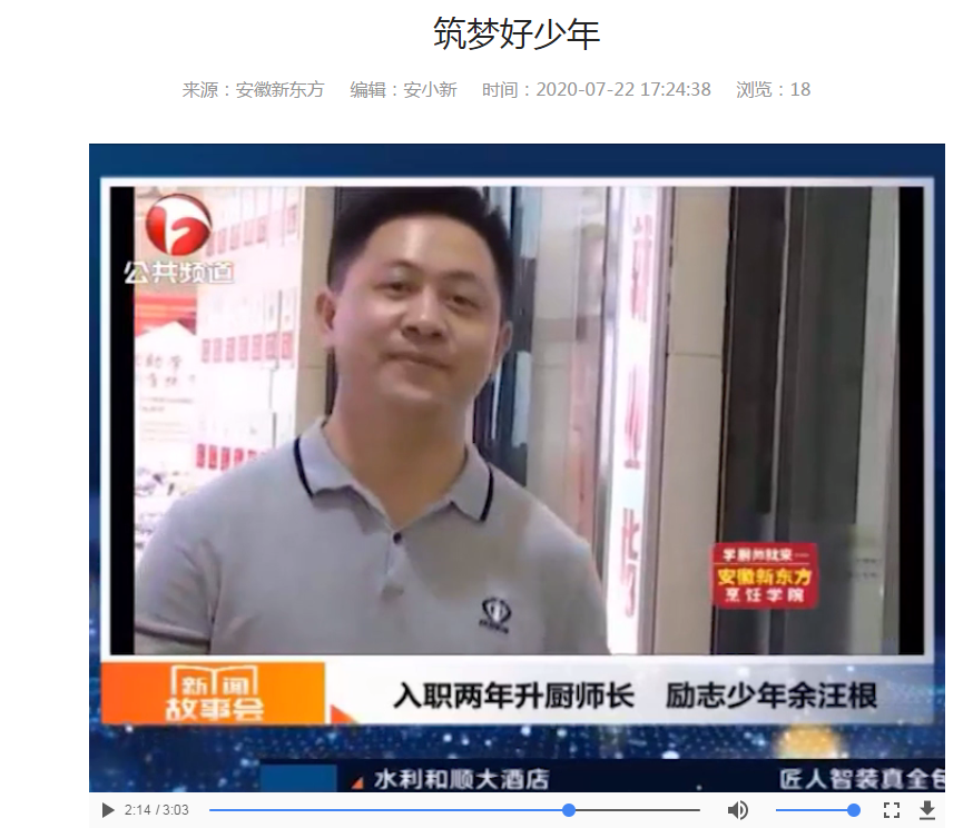 �������������¶��������𺽵ĵط�