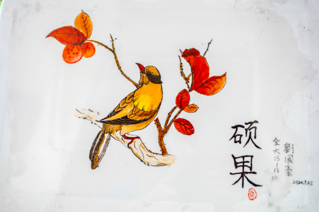 ��Ʒչ|��ʳʢ�磬��֤�ɳ�