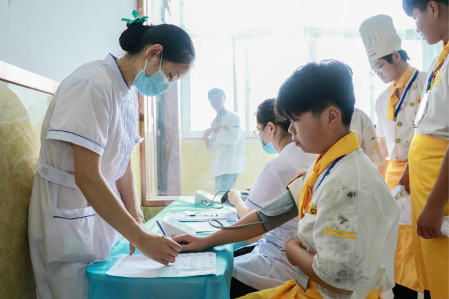 ��עѧ�ӽ����������¶�����չ2020��������칤��