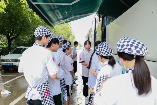 ��עѧ�ӽ����������¶�����չ2020��������칤��