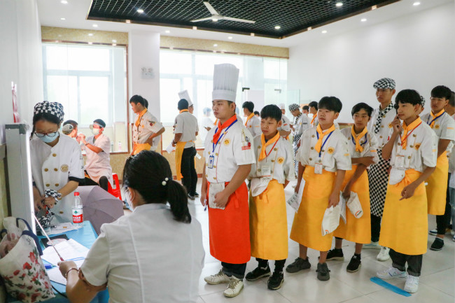 ��עѧ�ӽ����������¶�����չ2020��������칤��