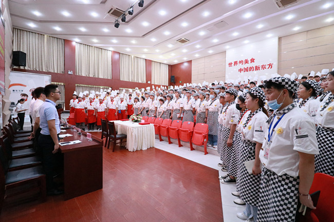 �����¶���2020��ڶ���У����������ǩԼ����ѧ������ʽ¡�ؾ���