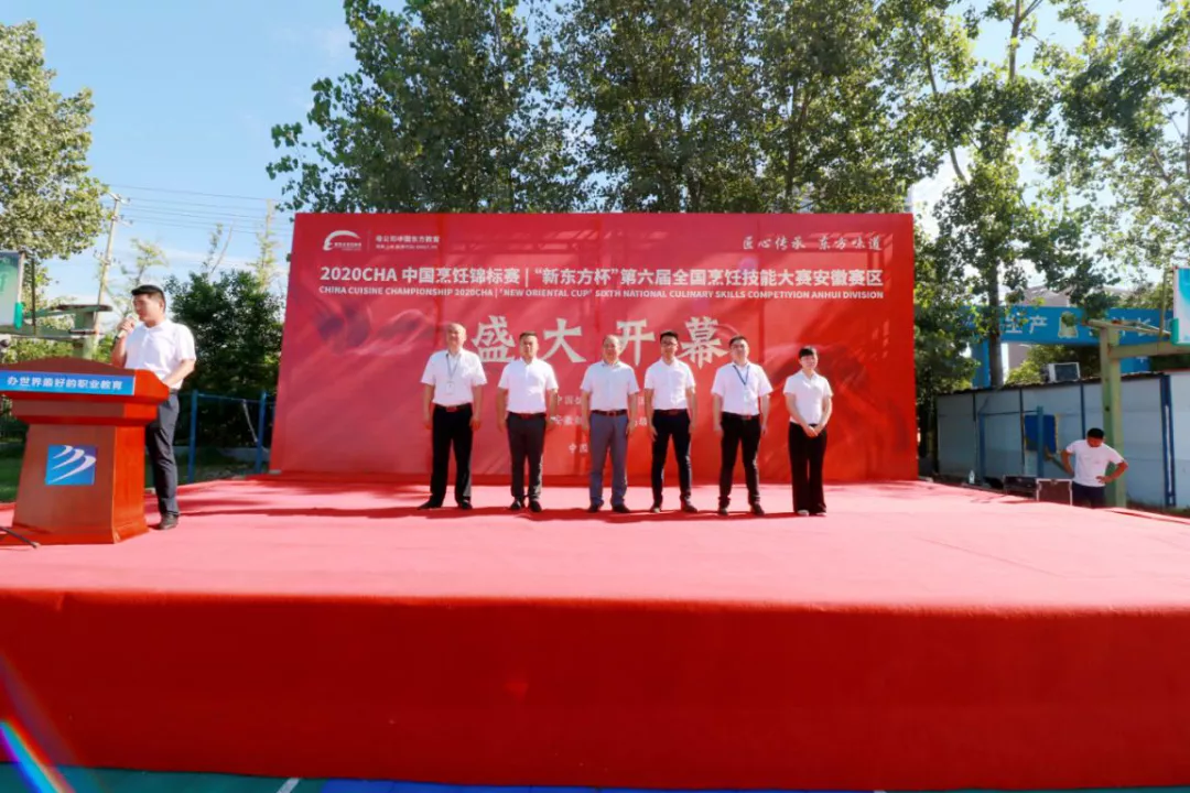 ���Ĵ��У�����ζ��|���¶�������������ȫ����⿼��ܴ���������������ʢ����Ļ��