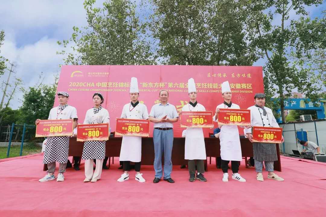 ���¶�������������ȫ����⿼��ܴ�����������������Ļʽ�߰佱ʢ��Բ����Ļ��